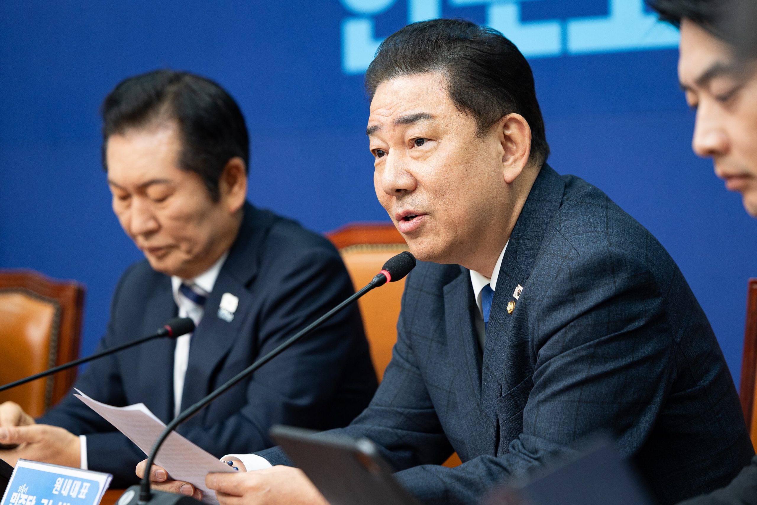 Democratic Leader Condemns Yoon’s Blame Game, Demands Prison Reckoning