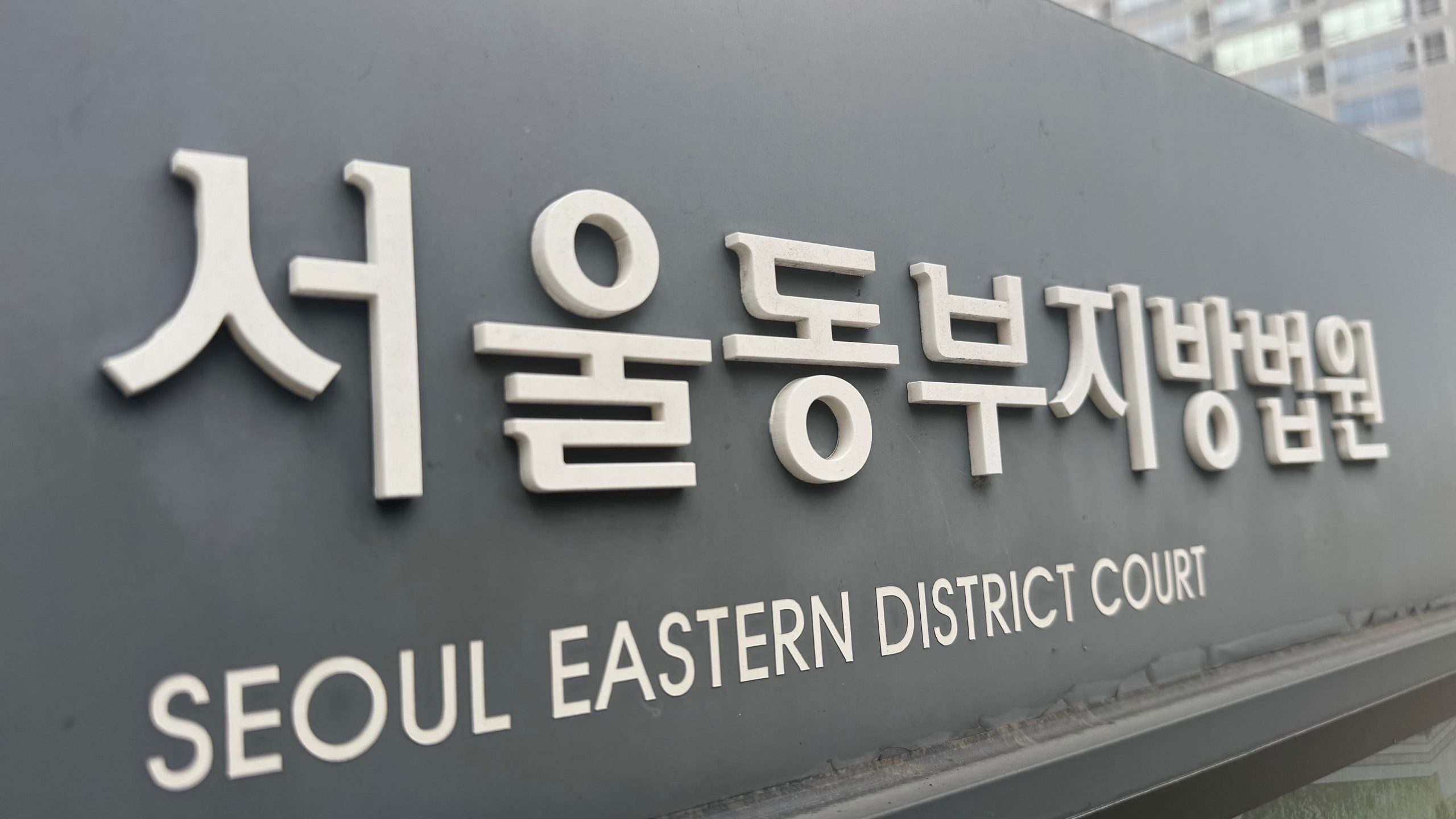 Driver hits pedestrian again, faces blackmail allegations