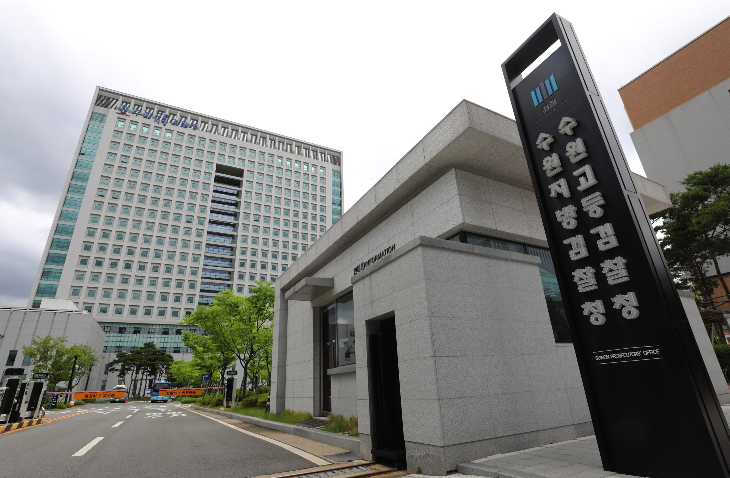 Narcotics HQ Launches Amid Leadership Gap