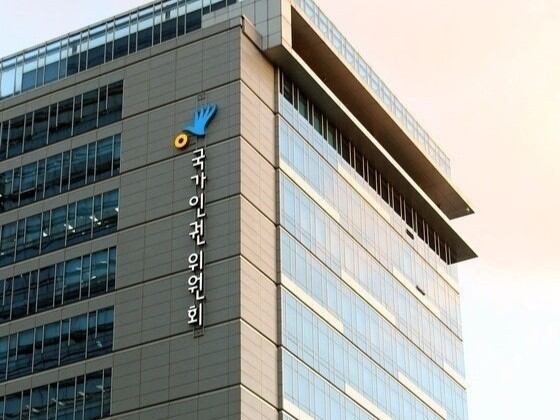 NHRC Head Demands End to Forced Return of North Korean Troops